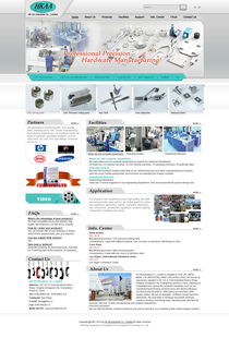 伟业铝材 构建国际化品牌形象，打造高效外贸官网与国内代加工厂网络