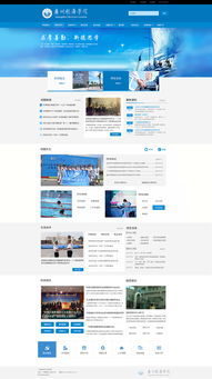 从2016到2017 网页设计的演变与趋势前瞻