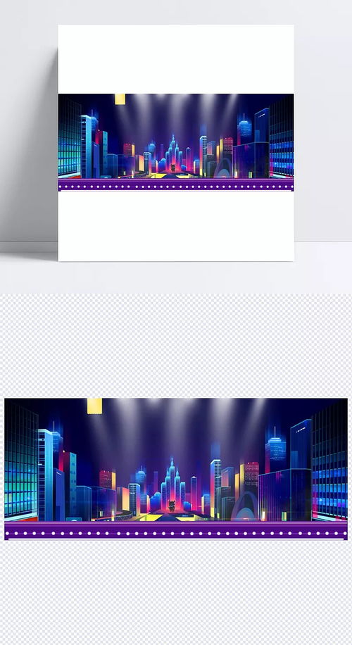 璀璨年光 守护所拥——天猫年货节灯光大气紫色主题banner设计解析